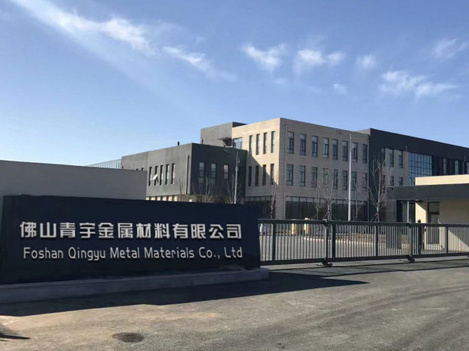 正品原料